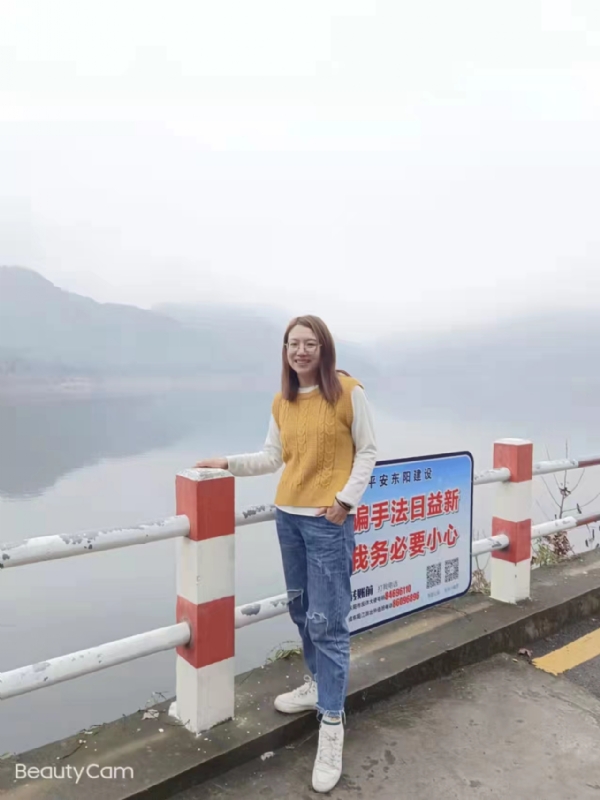 青峰万福的第二张照片--浙江基督教相亲网