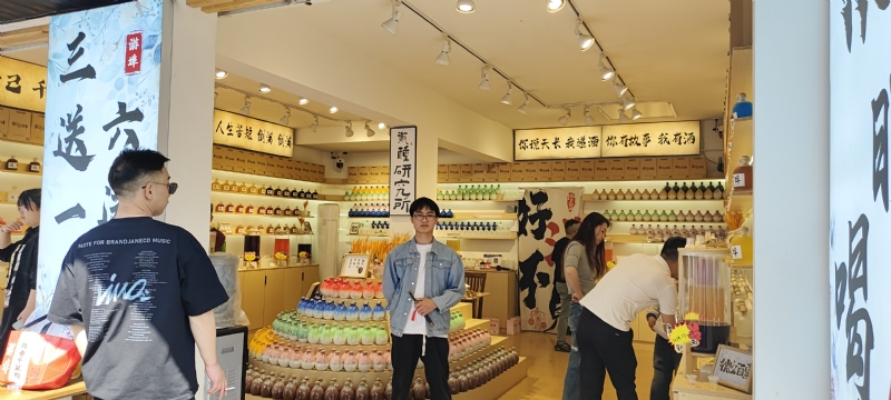 lilili109y的第三张照片--浙江基督教相亲网