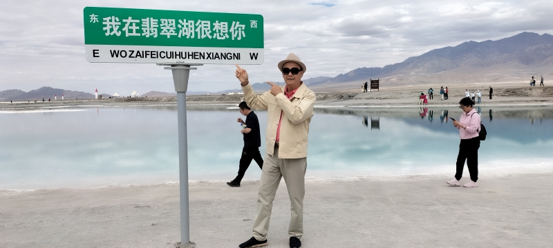 开心龙的第一张照片--浙江基督教相亲网