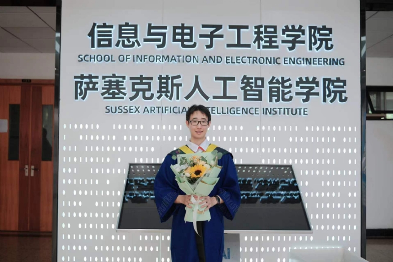 陈潇的第三张照片--浙江基督教相亲网