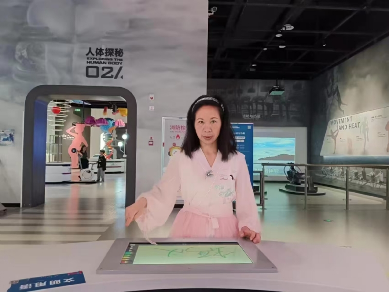 君倩的第一张照片--浙江基督教相亲网